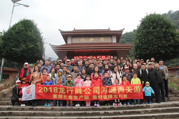 1628036987156059.jpg 企業(yè)質(zhì)檢1609496841207948.jpg