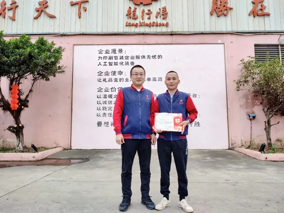 1646902156127174.jpg 15.jpg