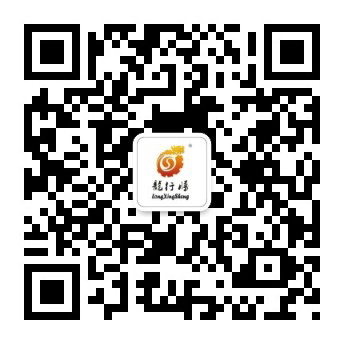 1658473716160107.jpg 公眾號(hào)二維碼.jpg