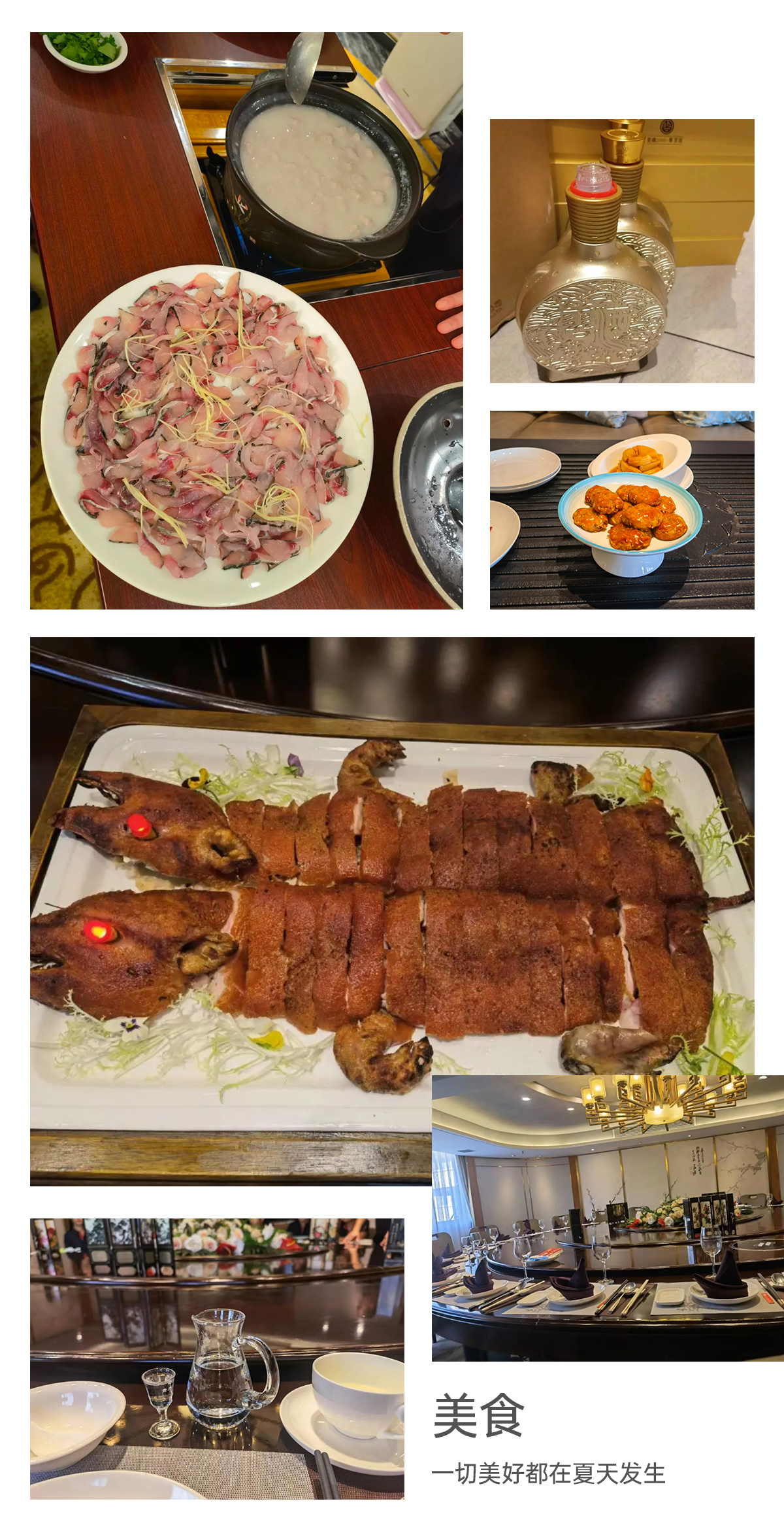 1658476780182434.jpg 拼圖4.jpg