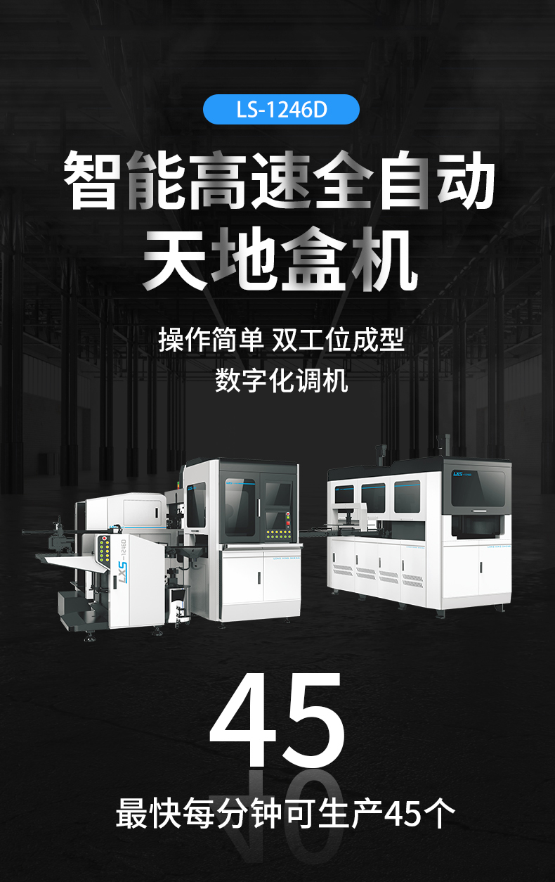 1659139223157371.jpg 1246D-詳情頁20220729_01.jpg