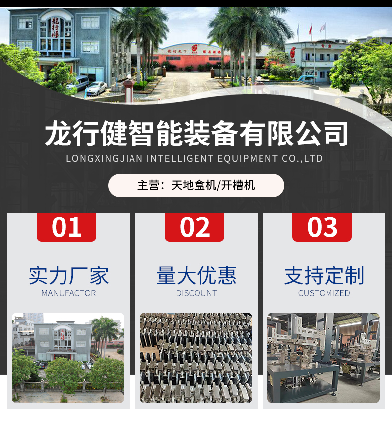 1660965842997515.jpg 全自動皮殼機