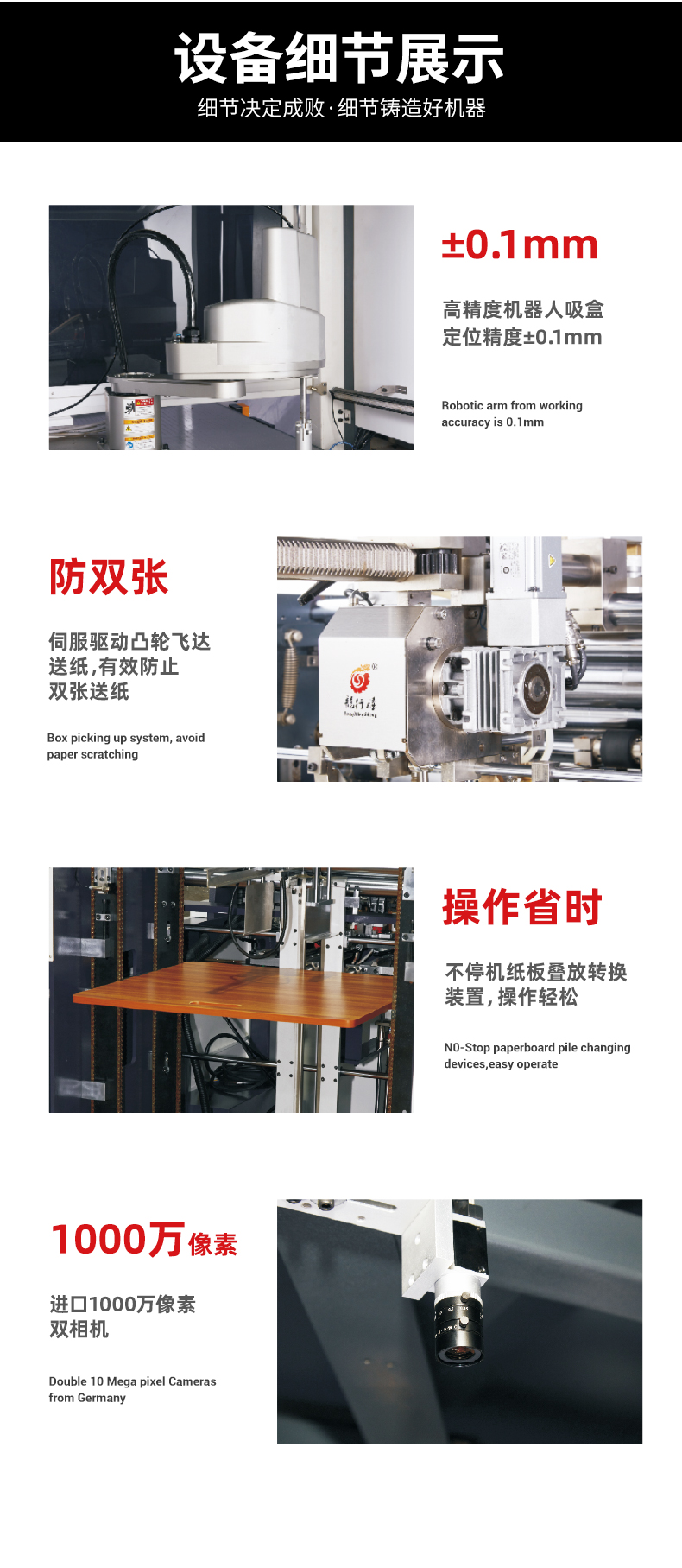 1661915640174767.jpg 天地蓋盒