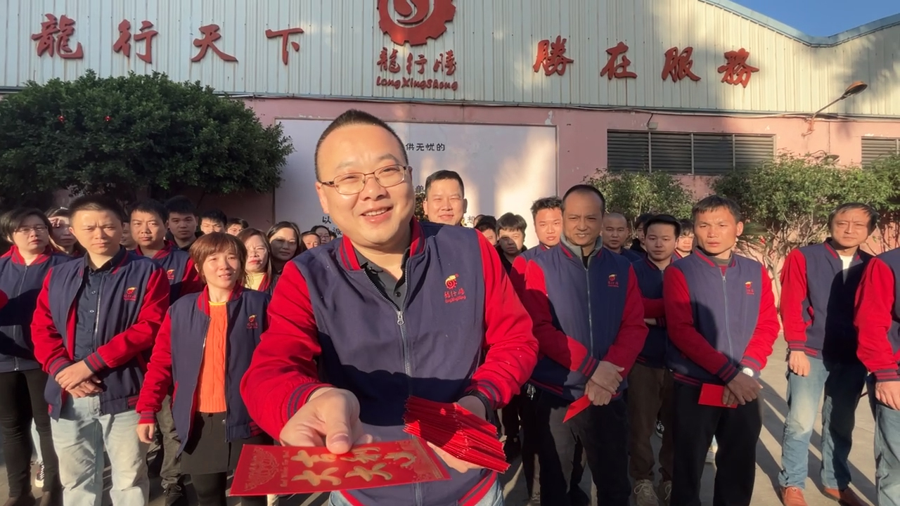 1677574257128917.jpg 12.jpg