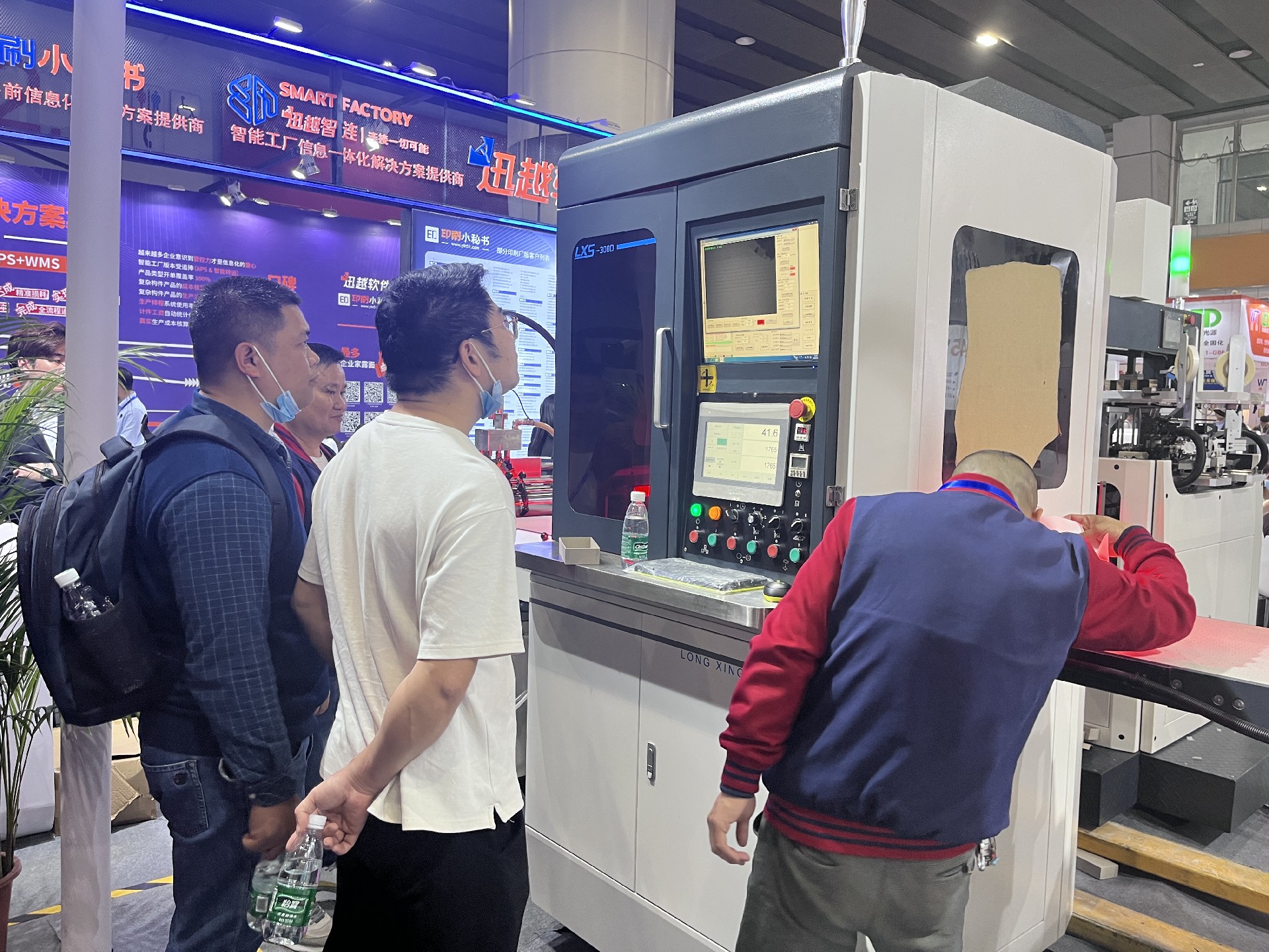 1678082470316365.jpg 2023_03_02_15_36_IMG_9337.JPG