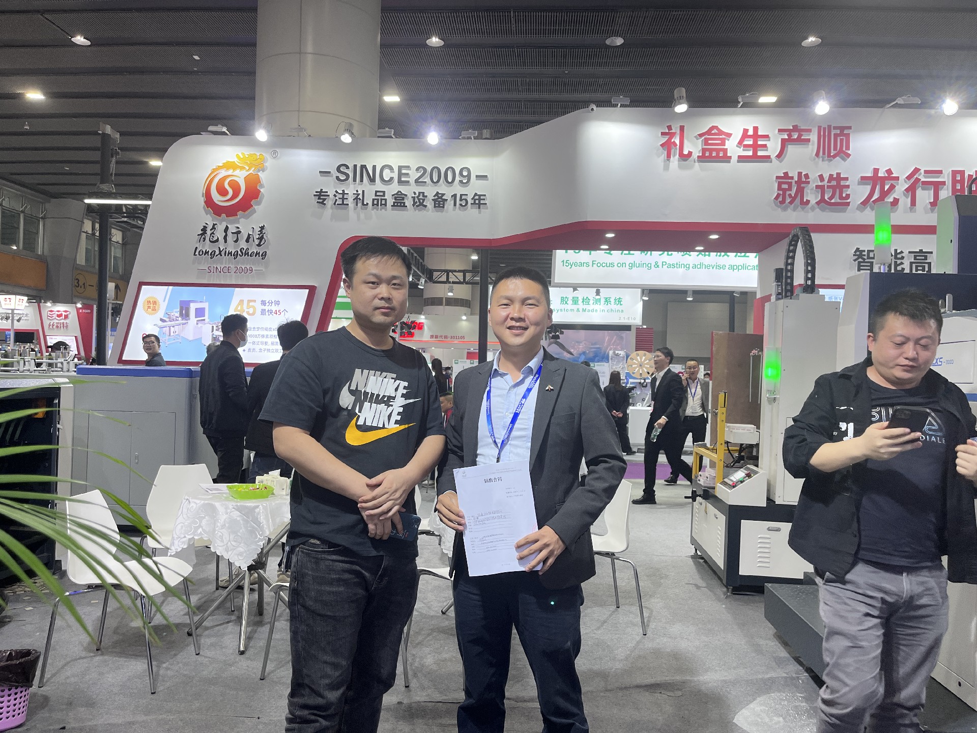 1678082810124728.jpg 2023_03_02_14_08_IMG_9322.JPG