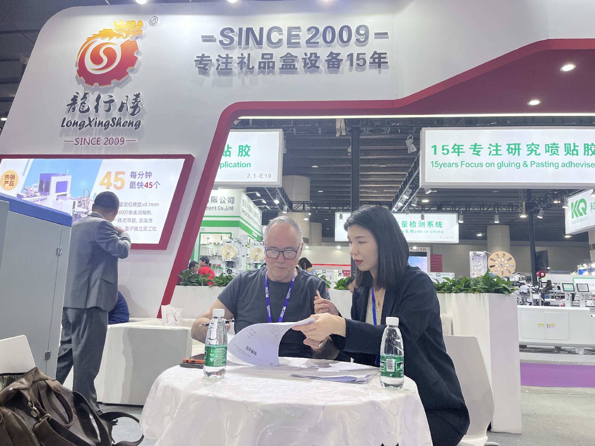 1678082830673285.jpg 2023_03_03_12_27_IMG_9377.JPG