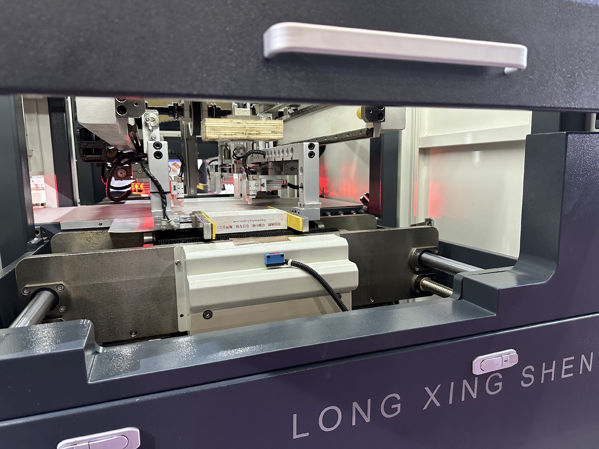 1678082963125931.jpg 微信圖片_202303060902129.jpg