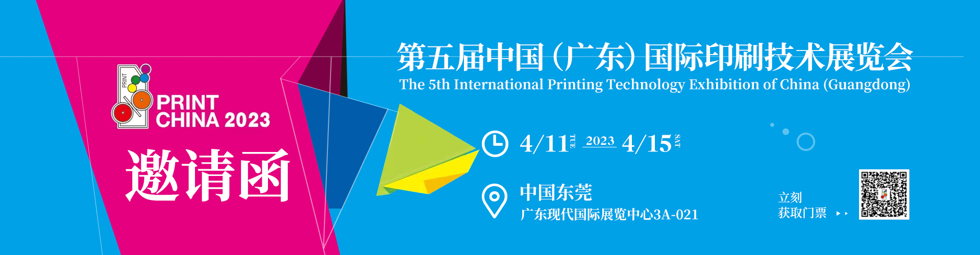 1680566865189984.jpg ef9900a99cbef1bd75589b396eece94.jpg